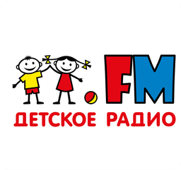 Детское радио